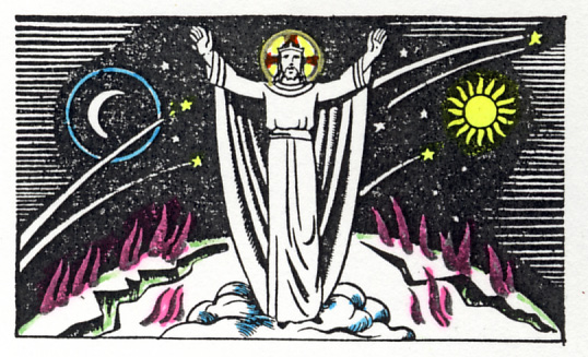 1st Sunday in Advent - Image