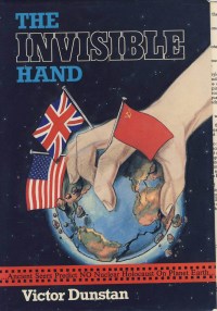 Invisible Hand