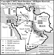 Map #1.  The original map showing possible Iranian military advances during the Second Signpost.  (From Hidden In Plain Sight, Nov. 2011)