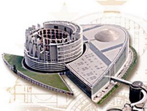 Louise-Weiss-Building-1