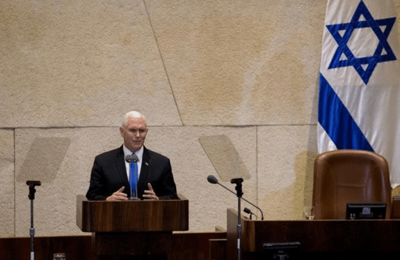 Pence-Knesset